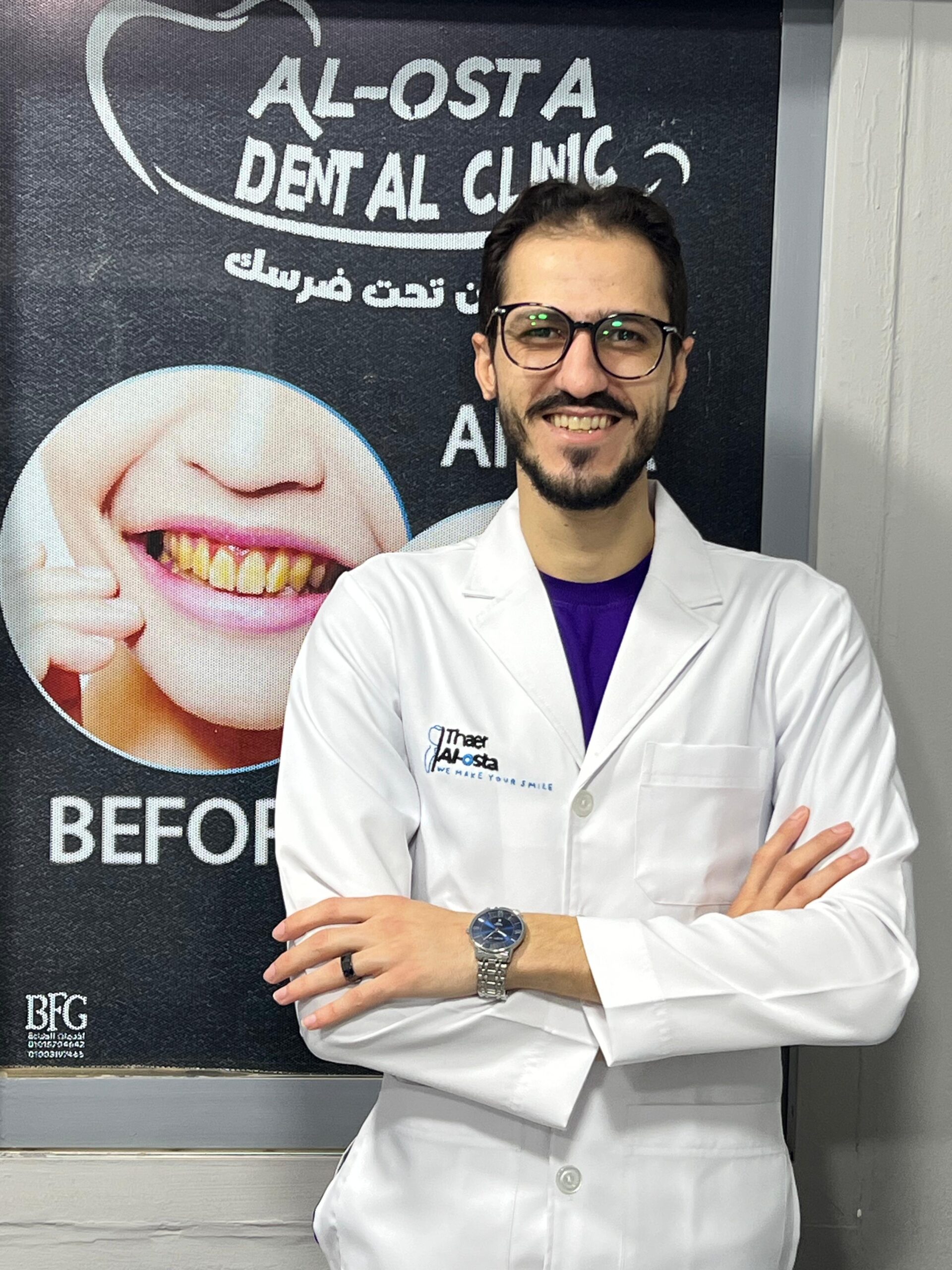 WhatsApp Image 2025 08 26 At 21.56.10 C56eab44 Scaled